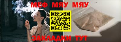 скорость mdpv Будённовск