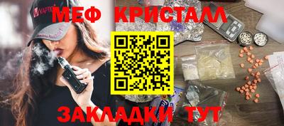 не бодяженный Бугуруслан