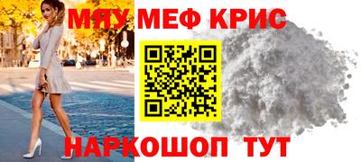 не бодяженный Бугуруслан