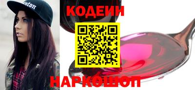 ПСИЛОЦИБИНОВЫЕ ГРИБЫ Бузулук