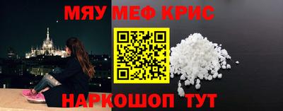 ПСИЛОЦИБИНОВЫЕ ГРИБЫ Бузулук