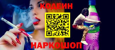 ПСИЛОЦИБИНОВЫЕ ГРИБЫ Бузулук