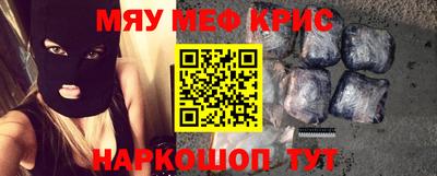 не бодяженный Бугуруслан