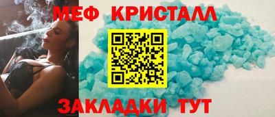 не бодяженный Бугуруслан
