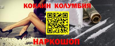 ПСИЛОЦИБИНОВЫЕ ГРИБЫ Бузулук
