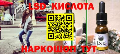 не бодяженный Бугуруслан