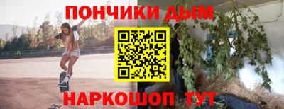 ПСИЛОЦИБИНОВЫЕ ГРИБЫ Бузулук
