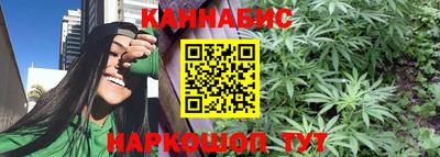 не бодяженный Бугуруслан