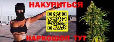 не бодяженный Бугуруслан