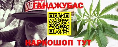 скорость mdpv Будённовск