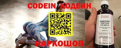 скорость mdpv Будённовск