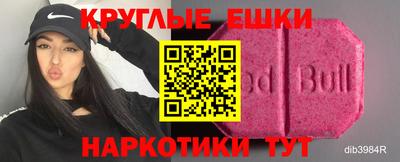 не бодяженный Бугуруслан
