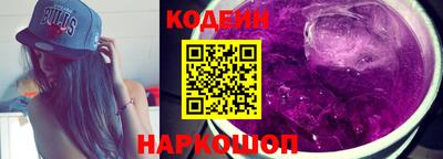 ПСИЛОЦИБИНОВЫЕ ГРИБЫ Бузулук