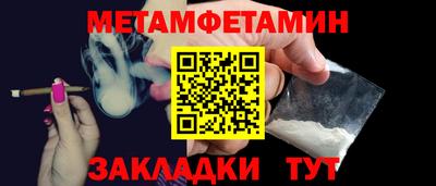 скорость mdpv Будённовск