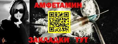 ПСИЛОЦИБИНОВЫЕ ГРИБЫ Бузулук