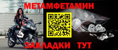 не бодяженный Бугуруслан