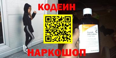 скорость mdpv Будённовск
