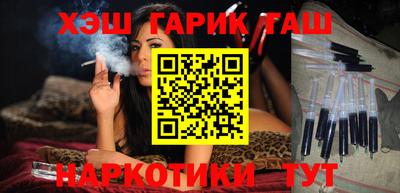 ПСИЛОЦИБИНОВЫЕ ГРИБЫ Бузулук