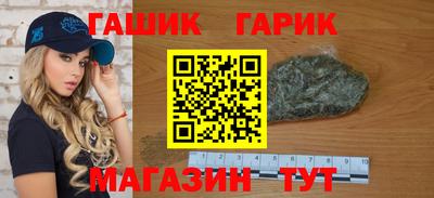 не бодяженный Бугуруслан