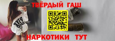не бодяженный Бугуруслан
