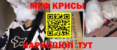 ПСИЛОЦИБИНОВЫЕ ГРИБЫ Бузулук