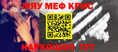 не бодяженный Бугуруслан