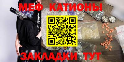 ПСИЛОЦИБИНОВЫЕ ГРИБЫ Бузулук