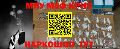ПСИЛОЦИБИНОВЫЕ ГРИБЫ Бузулук